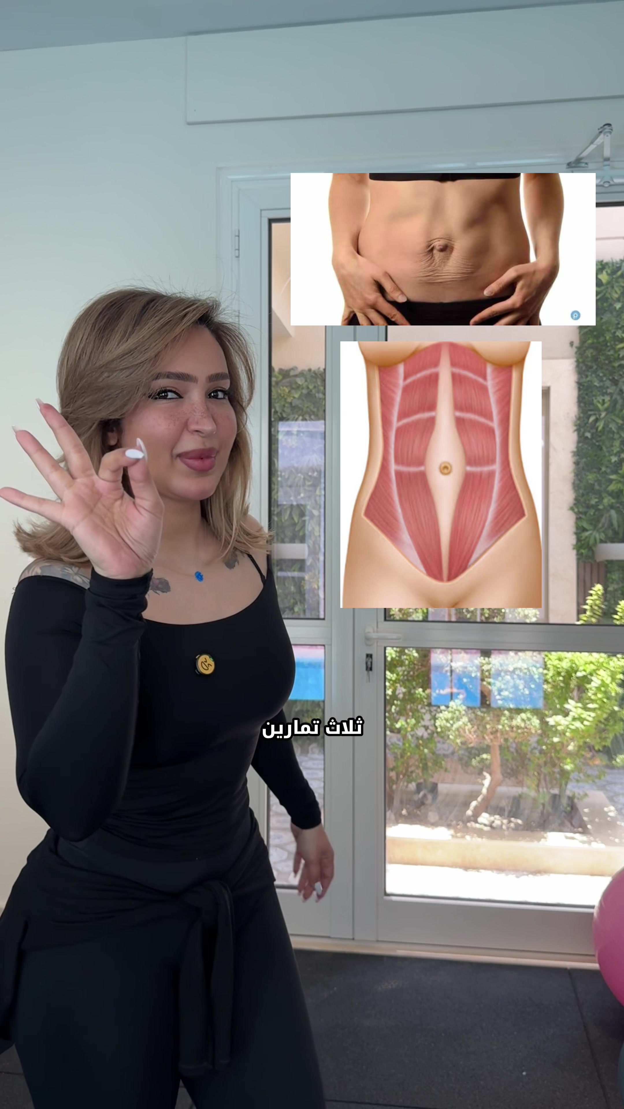 @Nour Alshedeid