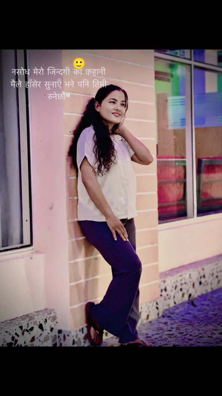 @Its_Me Nehu