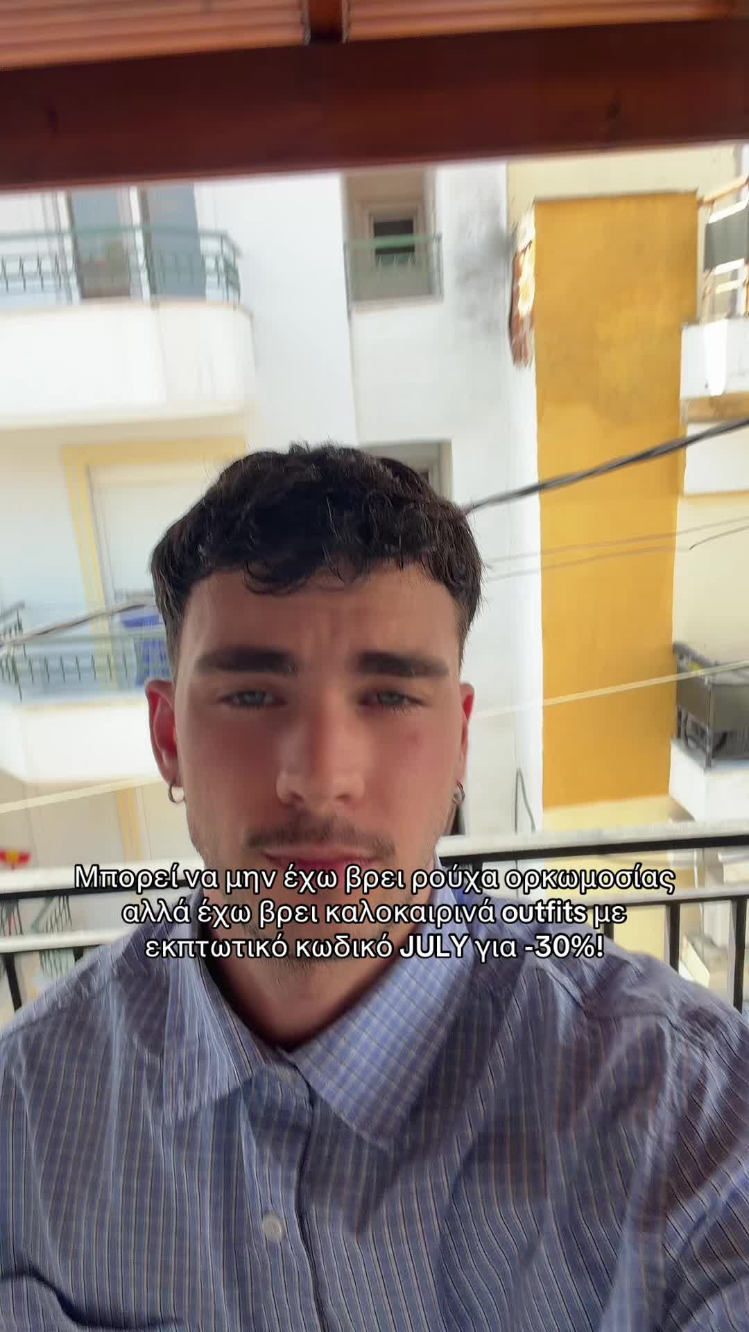 @Ραφαηλ Γιώργος Βλαχος