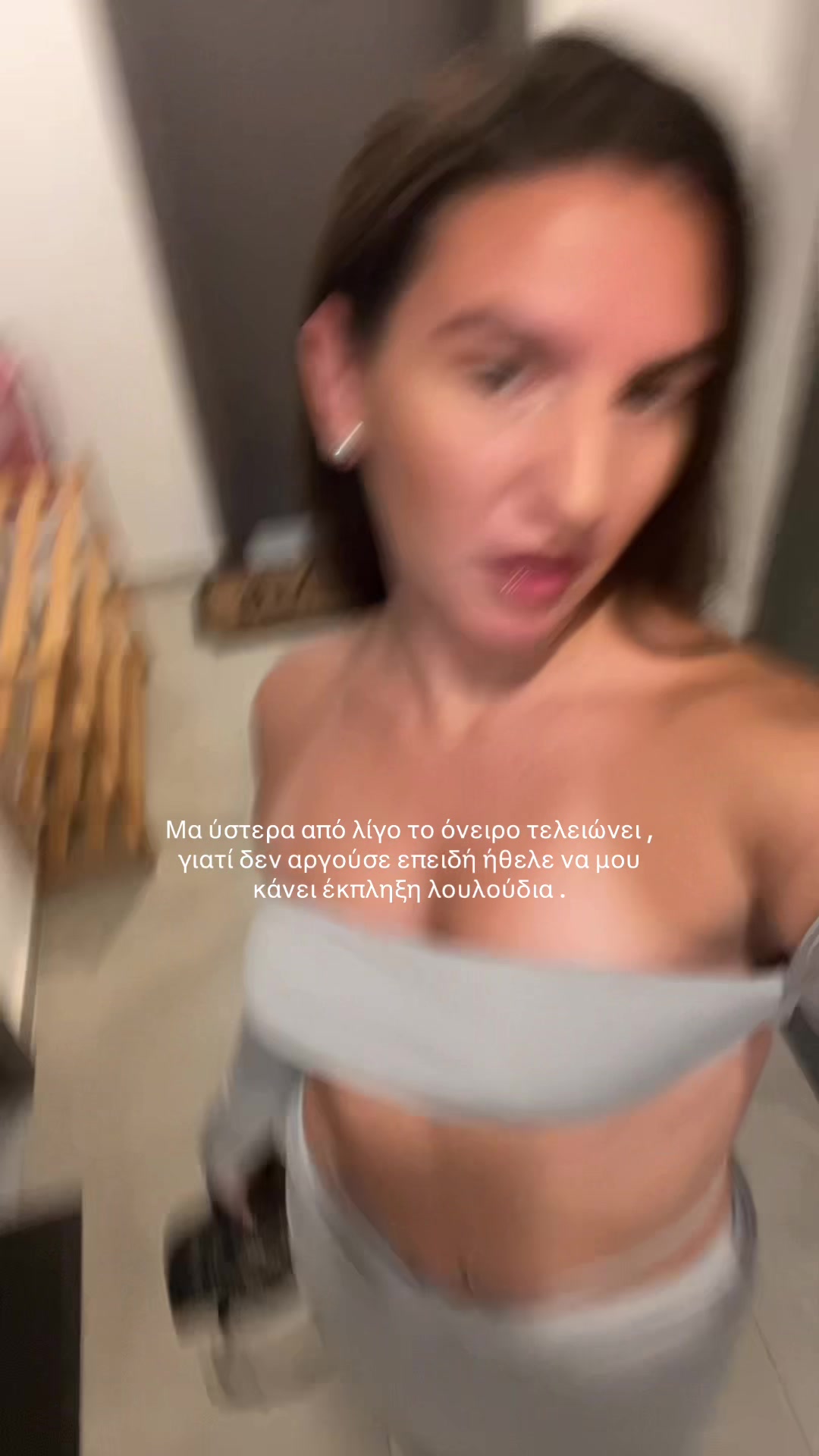 @N&oacute;ni