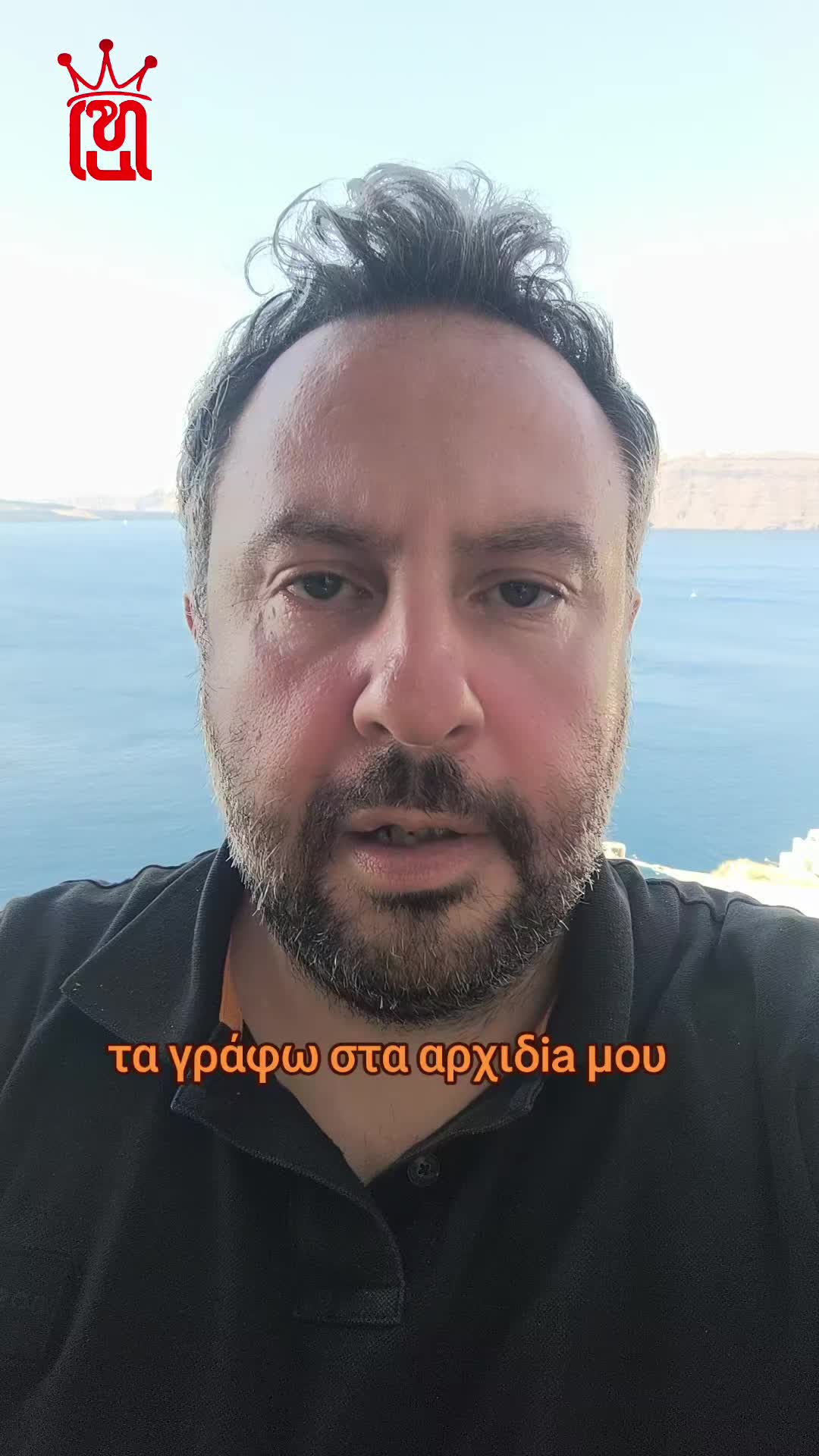 @hadjieleftheriadis