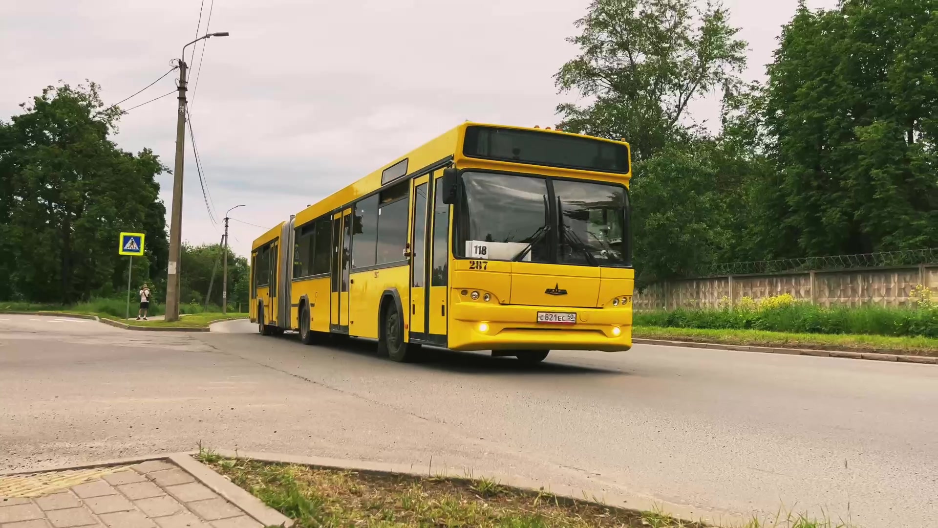@Spotter Pskov60