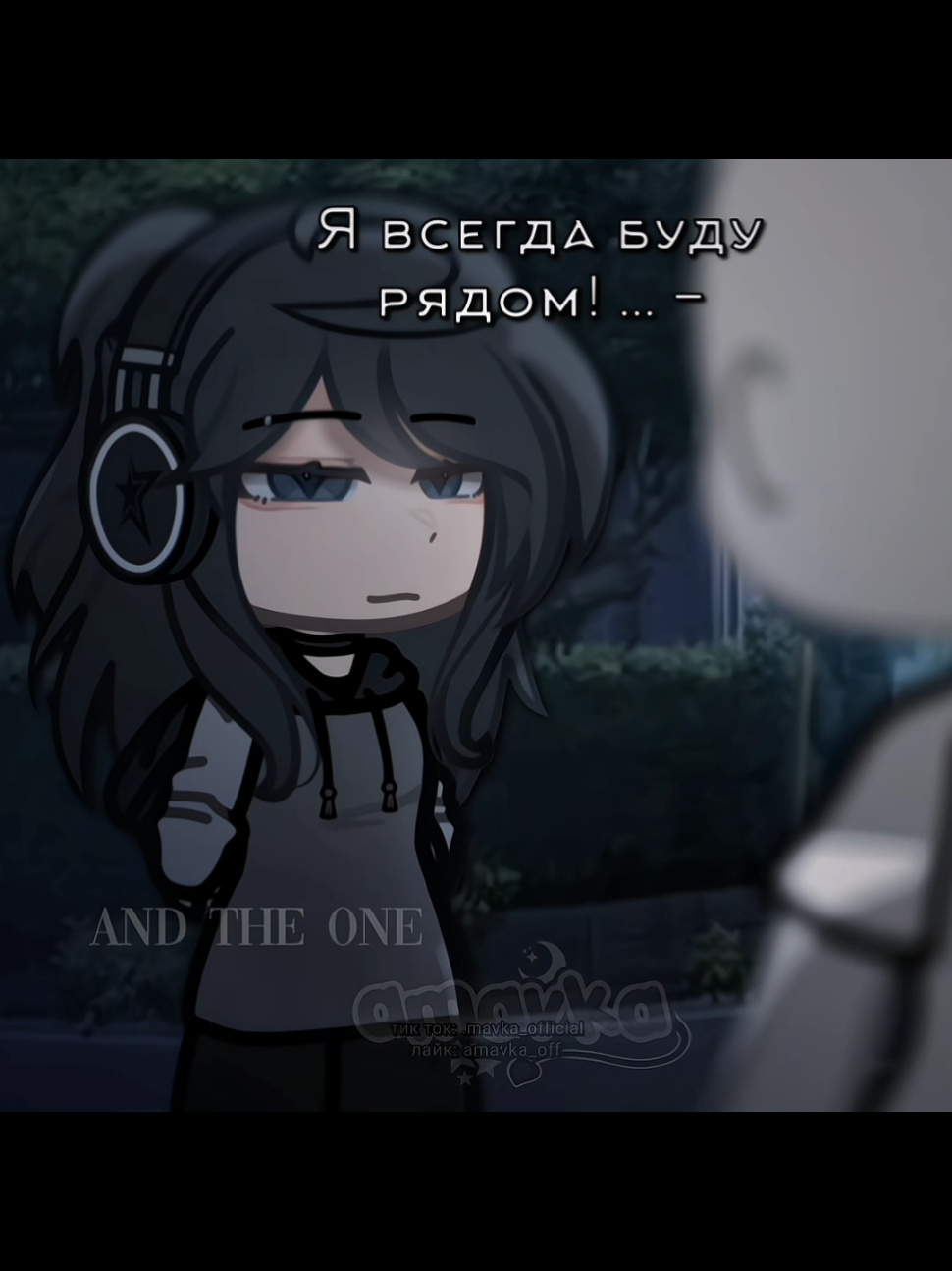 @⋆𝙖𝙢𝙖𝙫𝙠𝙖{𝟏𝟐𝗸+}⋆˙