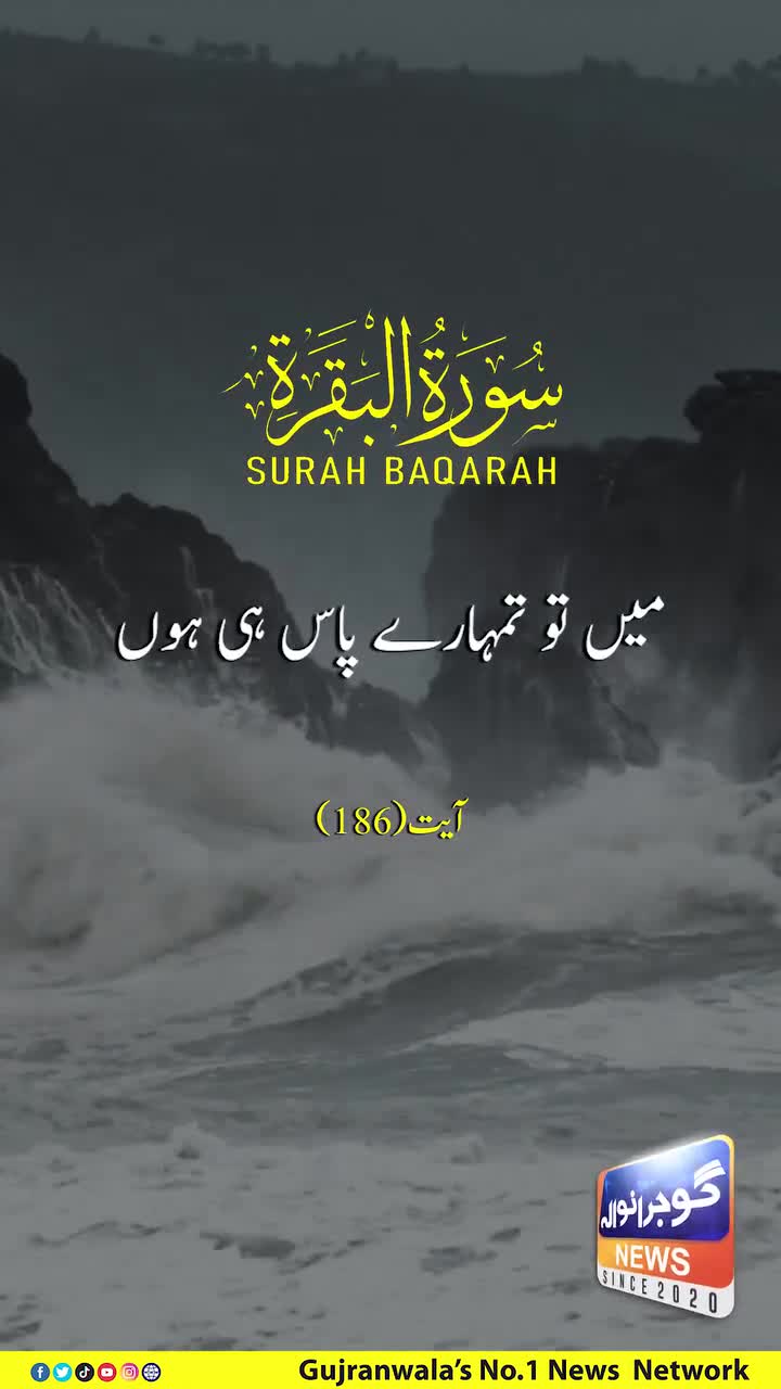 @🍃القرآن 🪴