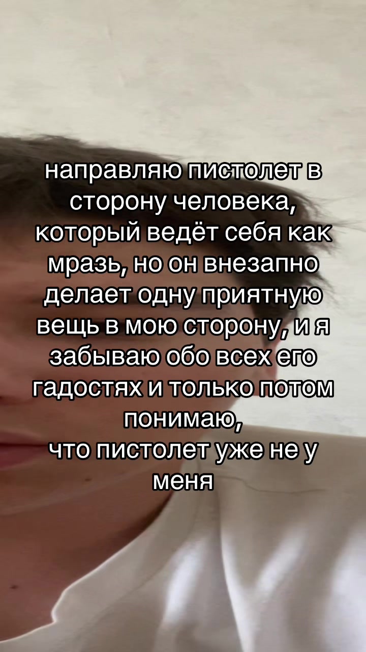 @Prebodobniy