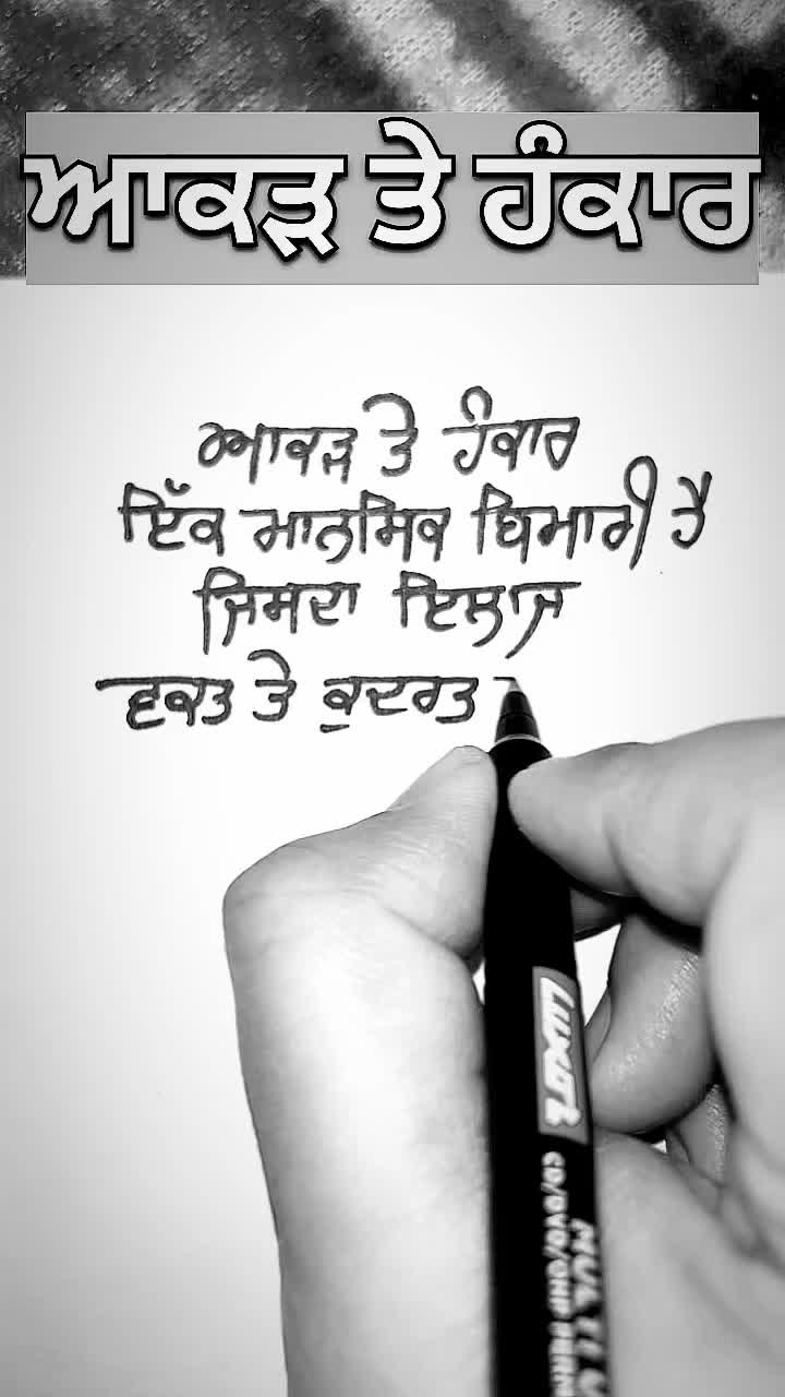 @kulwant singh