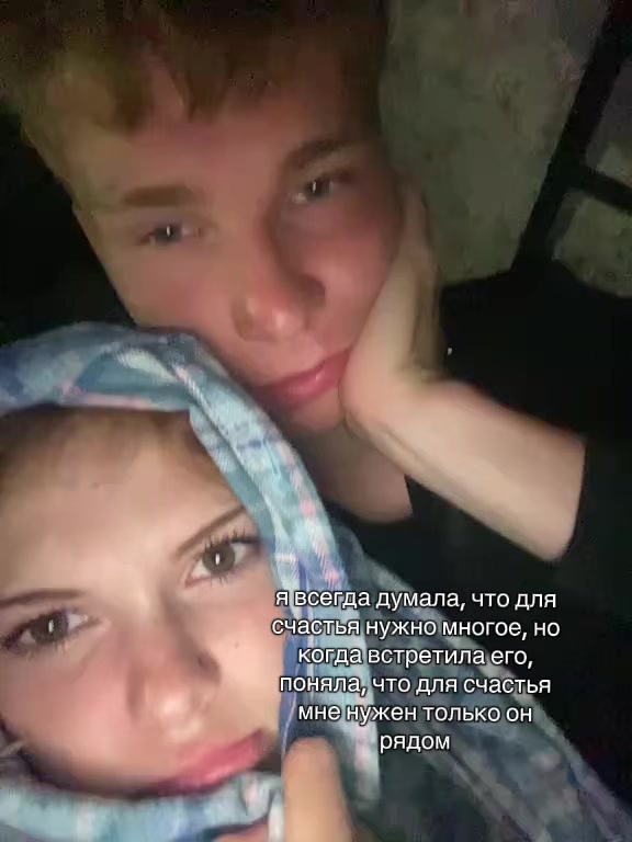 @танюша