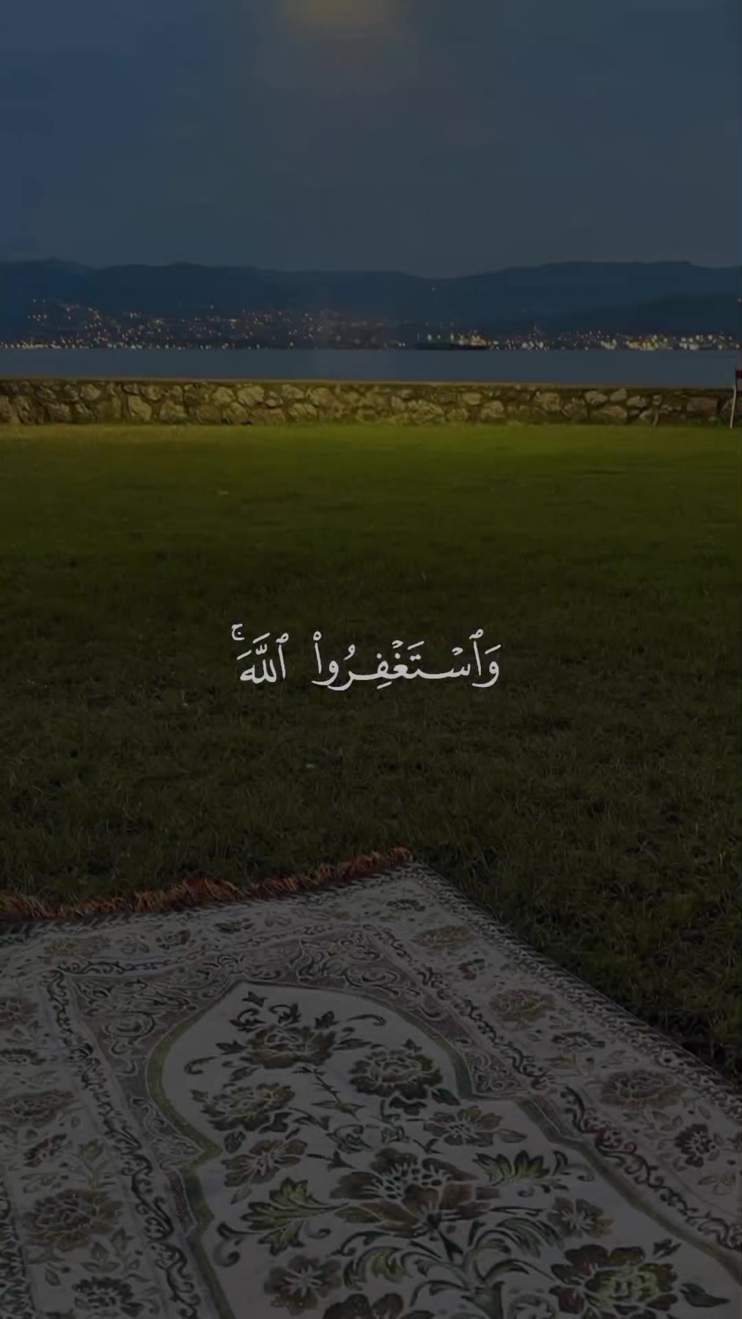 @Quran||📕