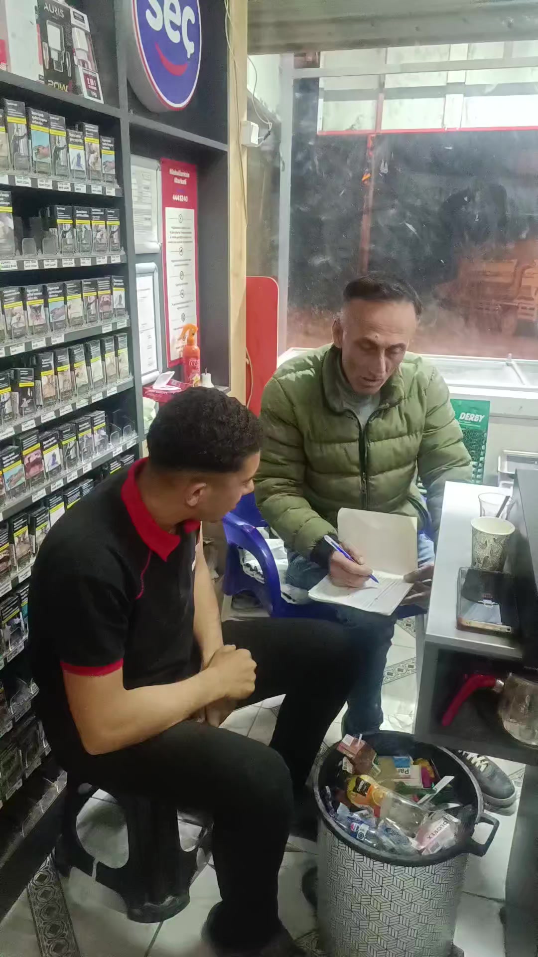 @ŞİRKET