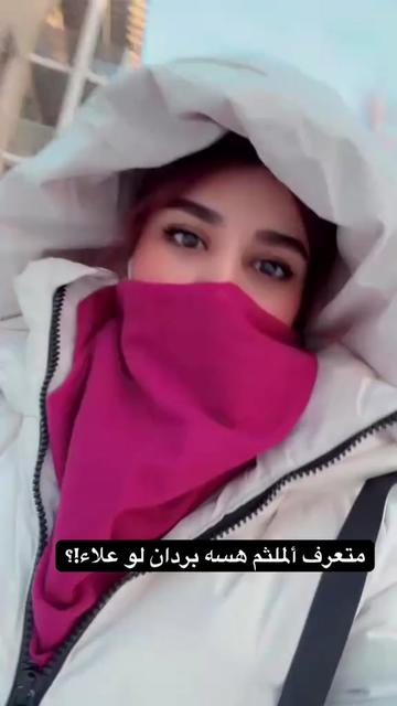 @بغداديه🇮🇶🇫🇮