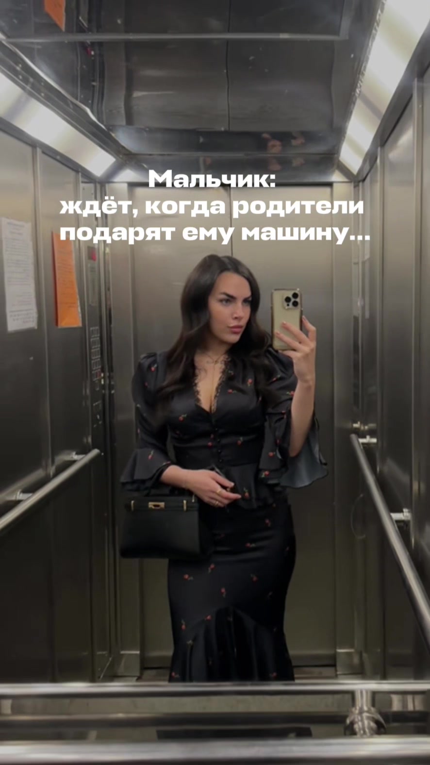 @Косметолог KISHE