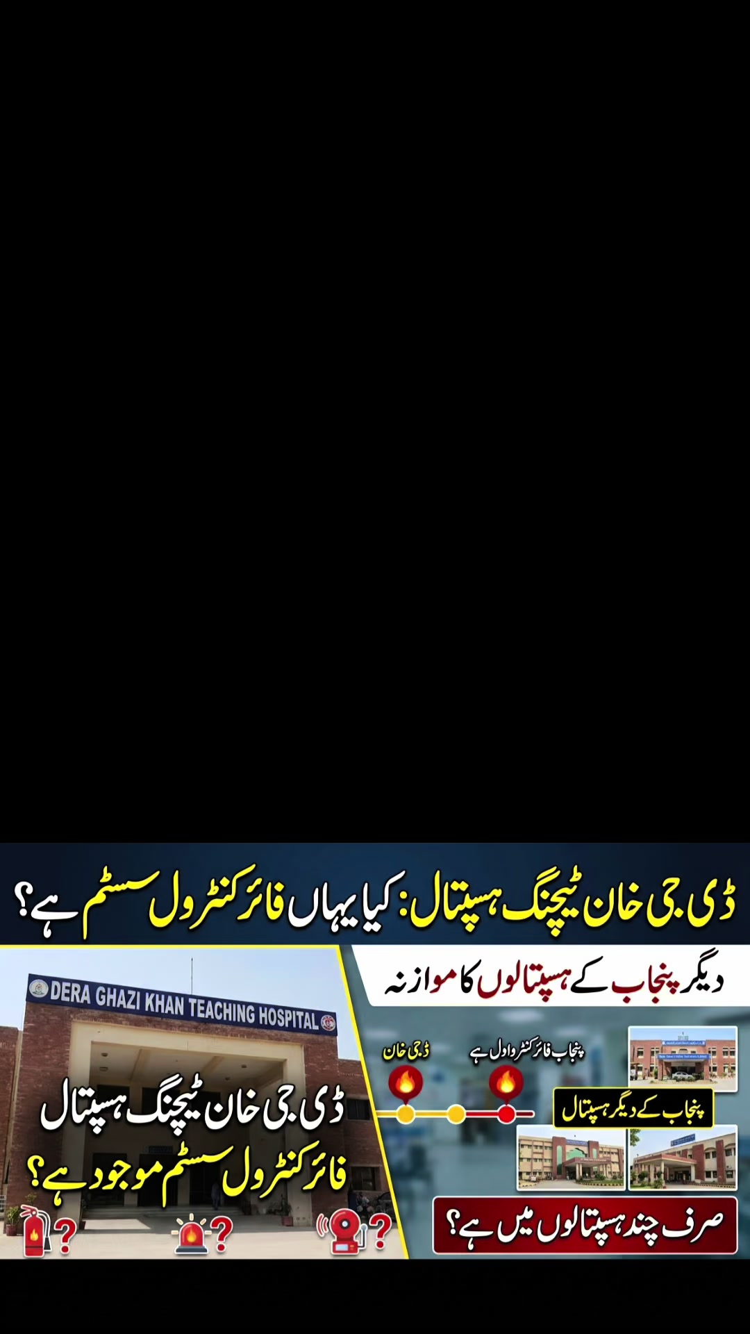 @Adv Ayesha Rehman🇵🇰