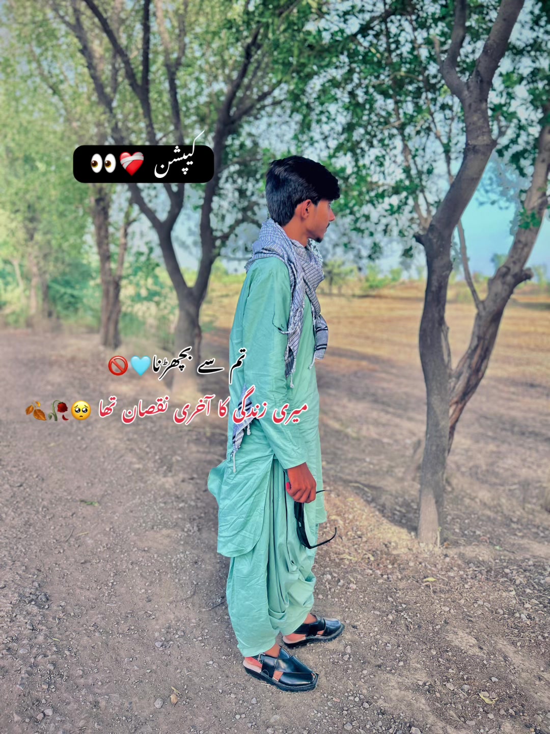 @⚔️▄︻デM̷u̷a̷w̷i̷y̷a̷h̷══━一⚔️