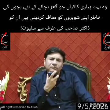 @Shu Maila