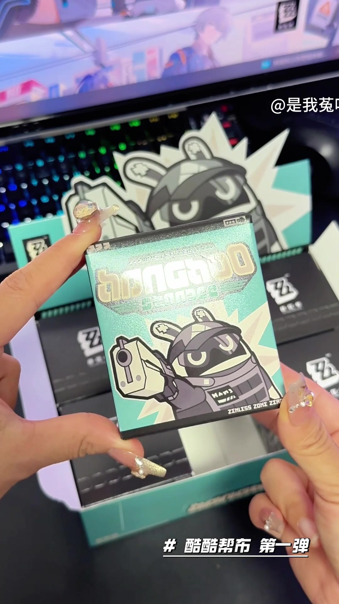 @WeGaming