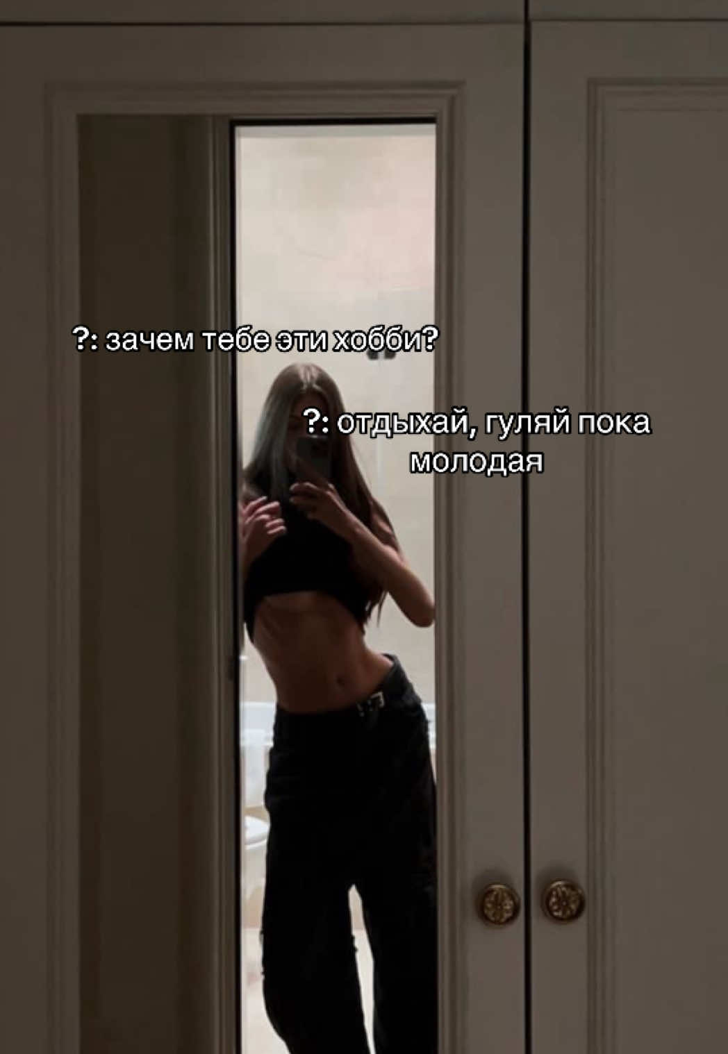 @marína