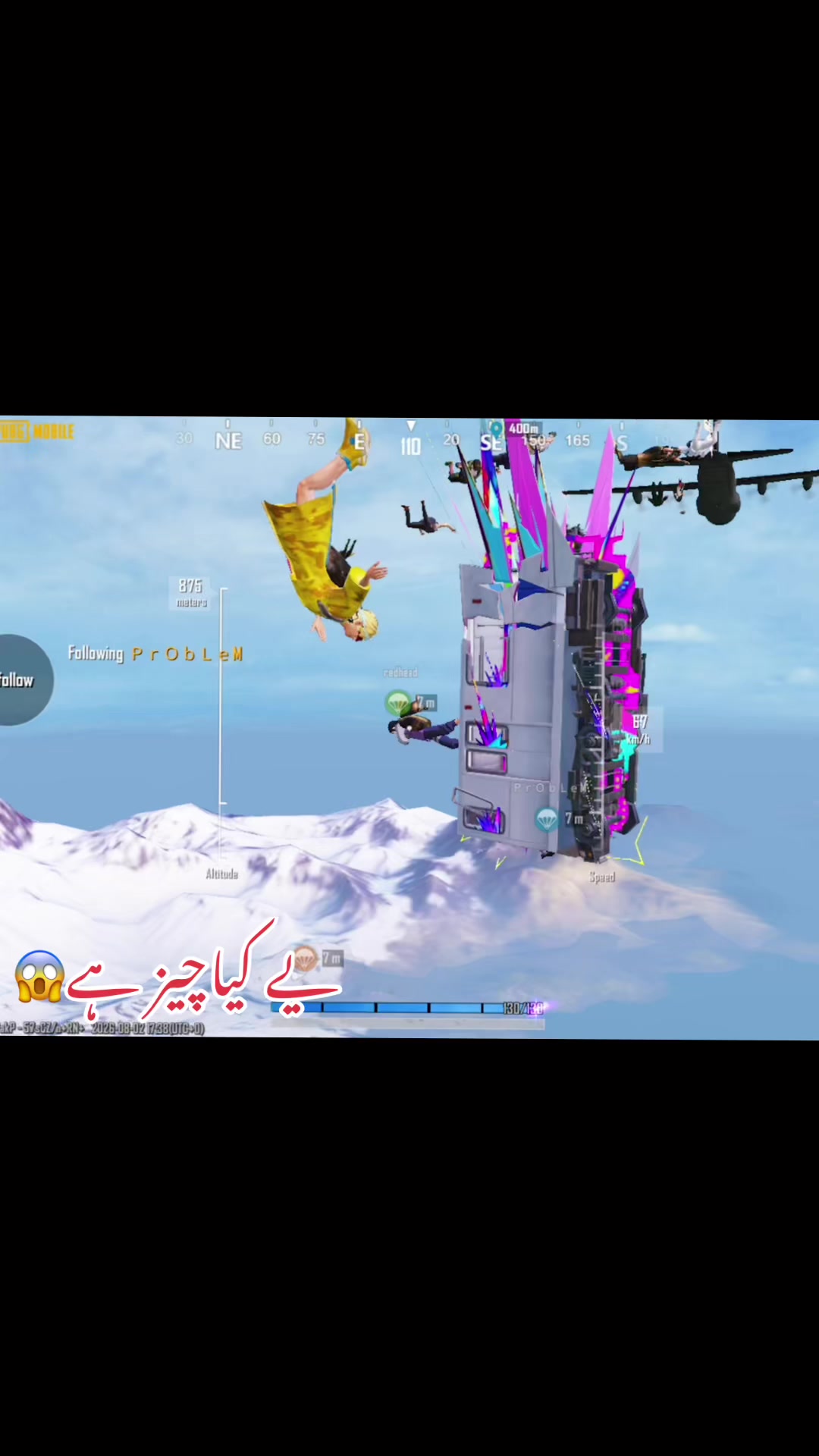 @فُاطُمہツ