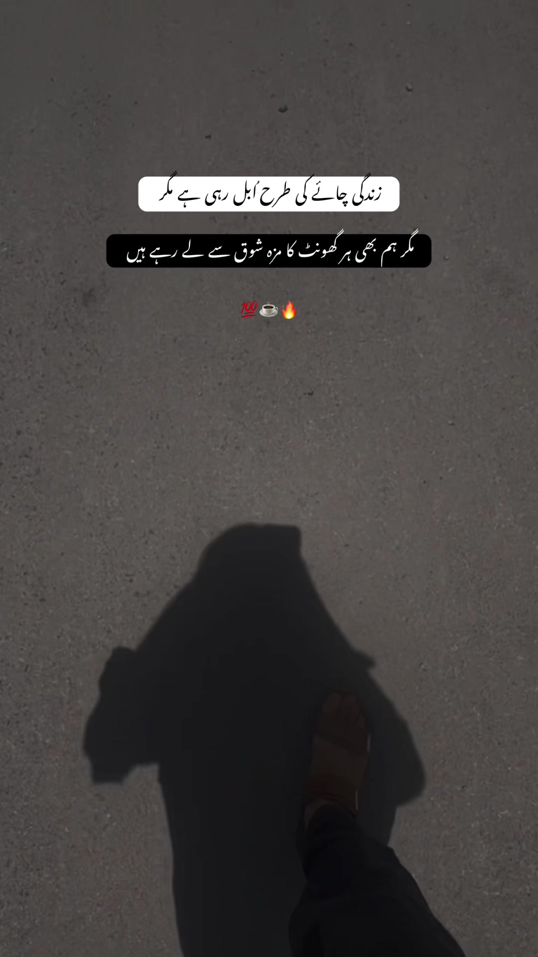 @♛ 𝙒𝙖𝙯𝙞𝙧 ♛
