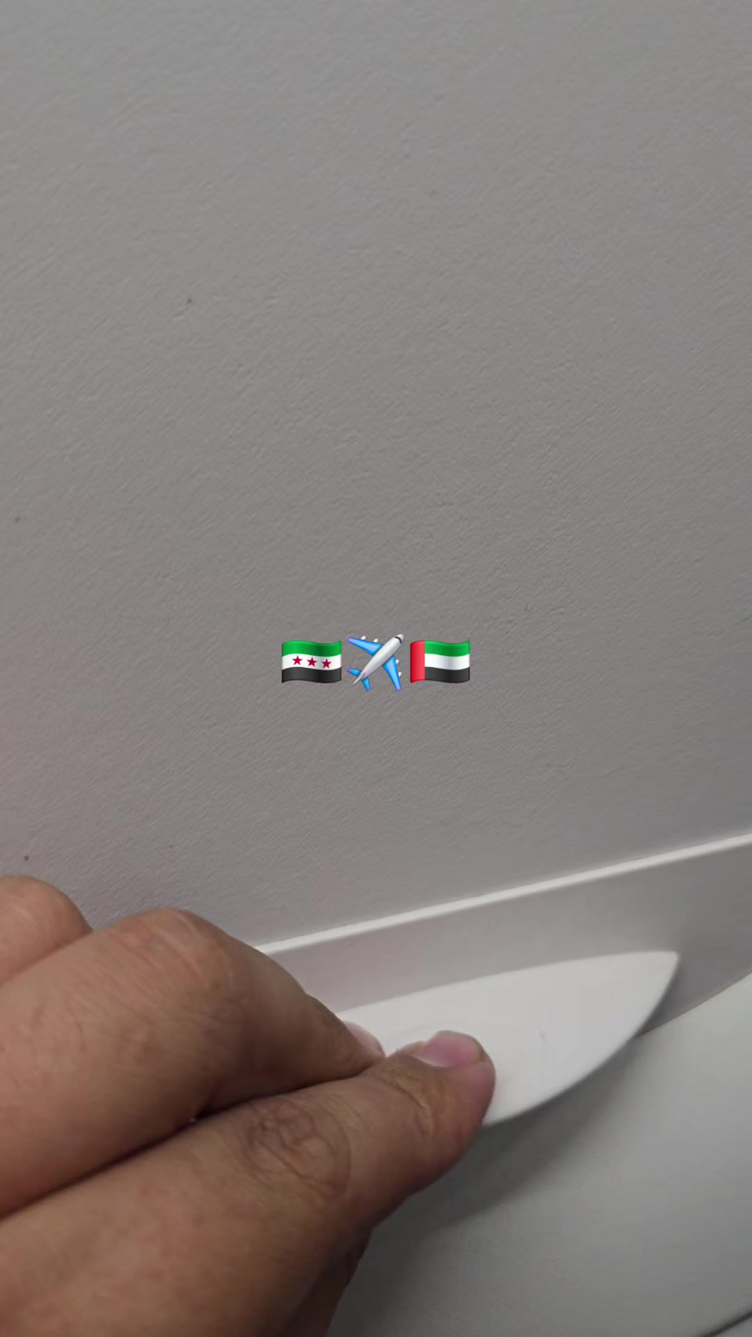 @🇸🇾 𝑨𝑯𝑴𝑨𝑫 🇦🇪 📸