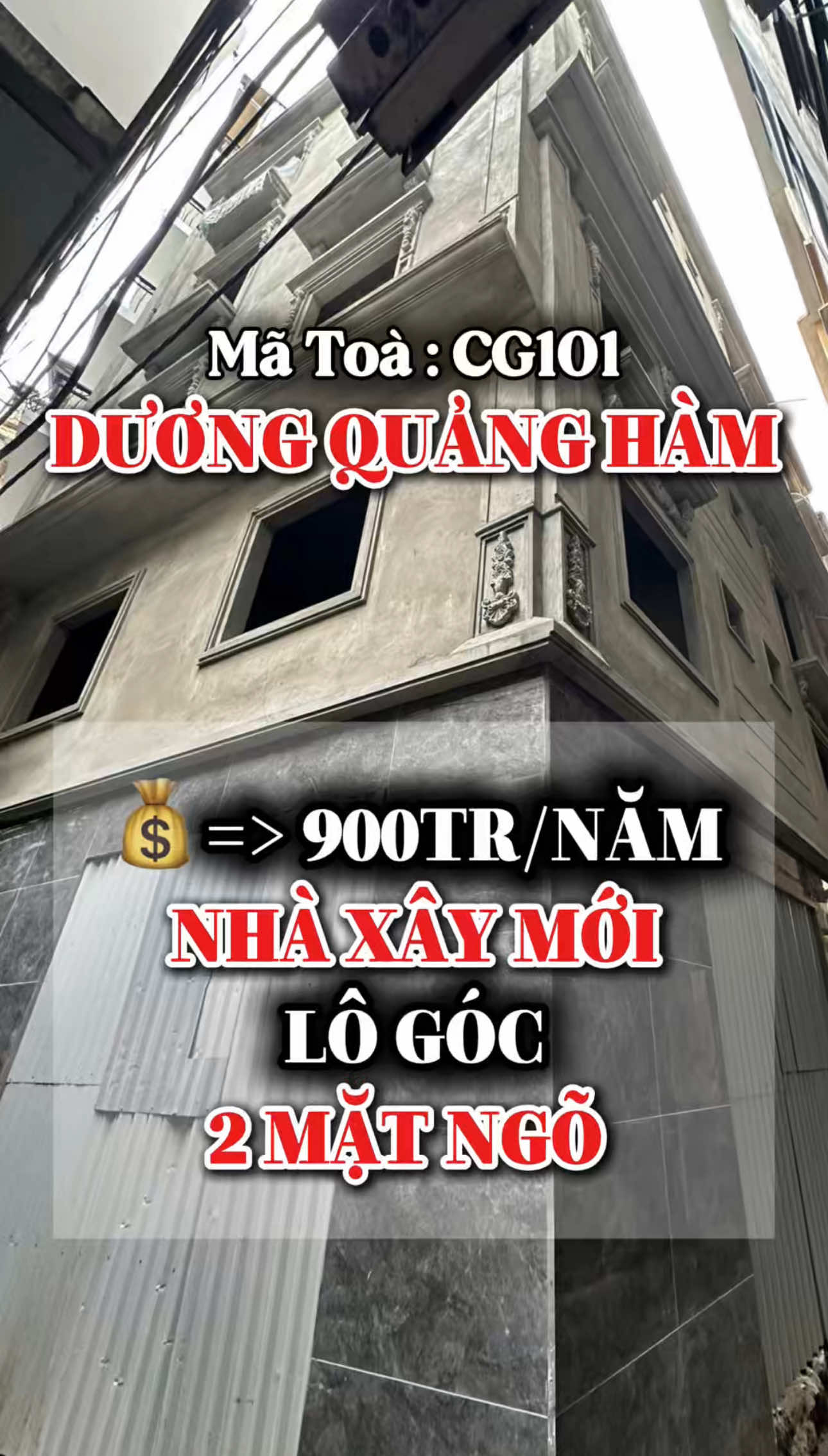 @Linh D&ograve;ng Tiền