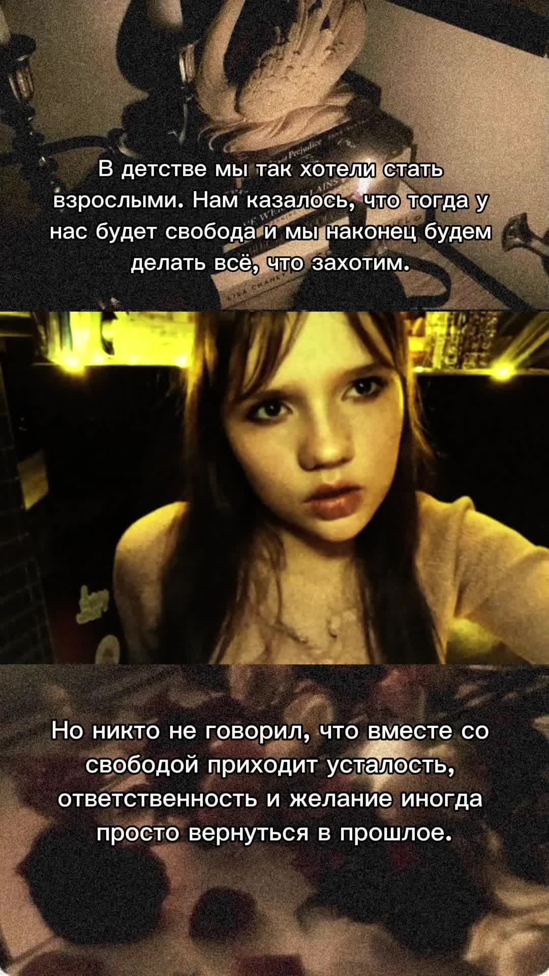 @Royal_Sveta