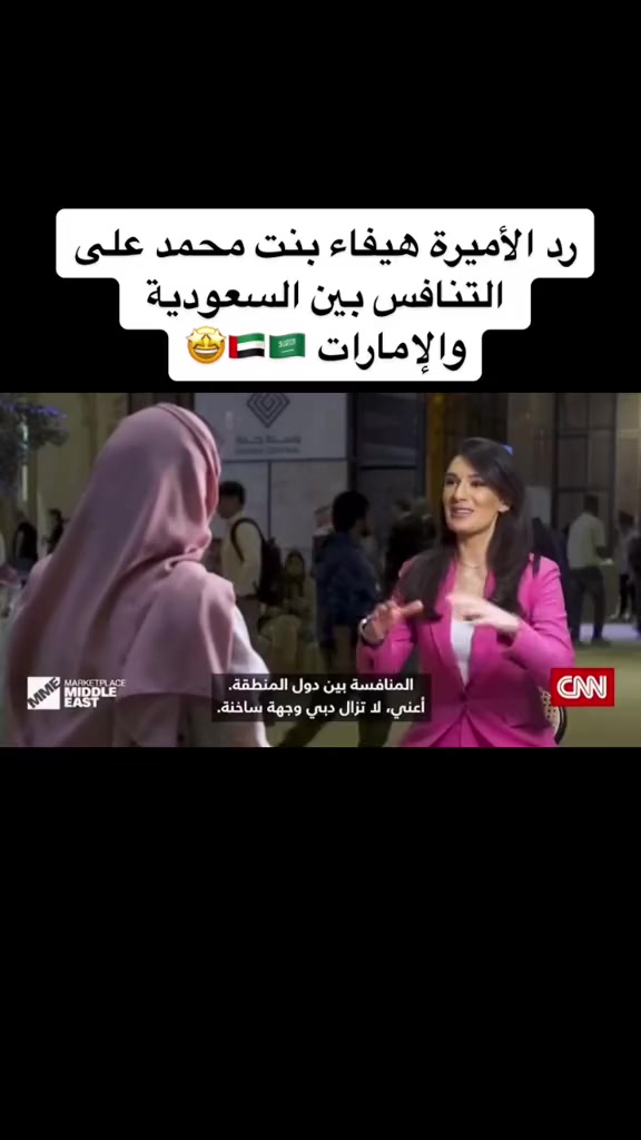 @Haifa Bint Abd El , Aziz ๐ธ