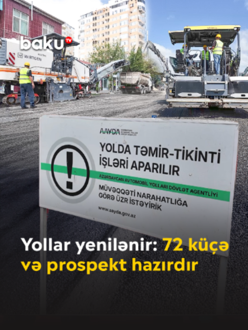 @baku.tv