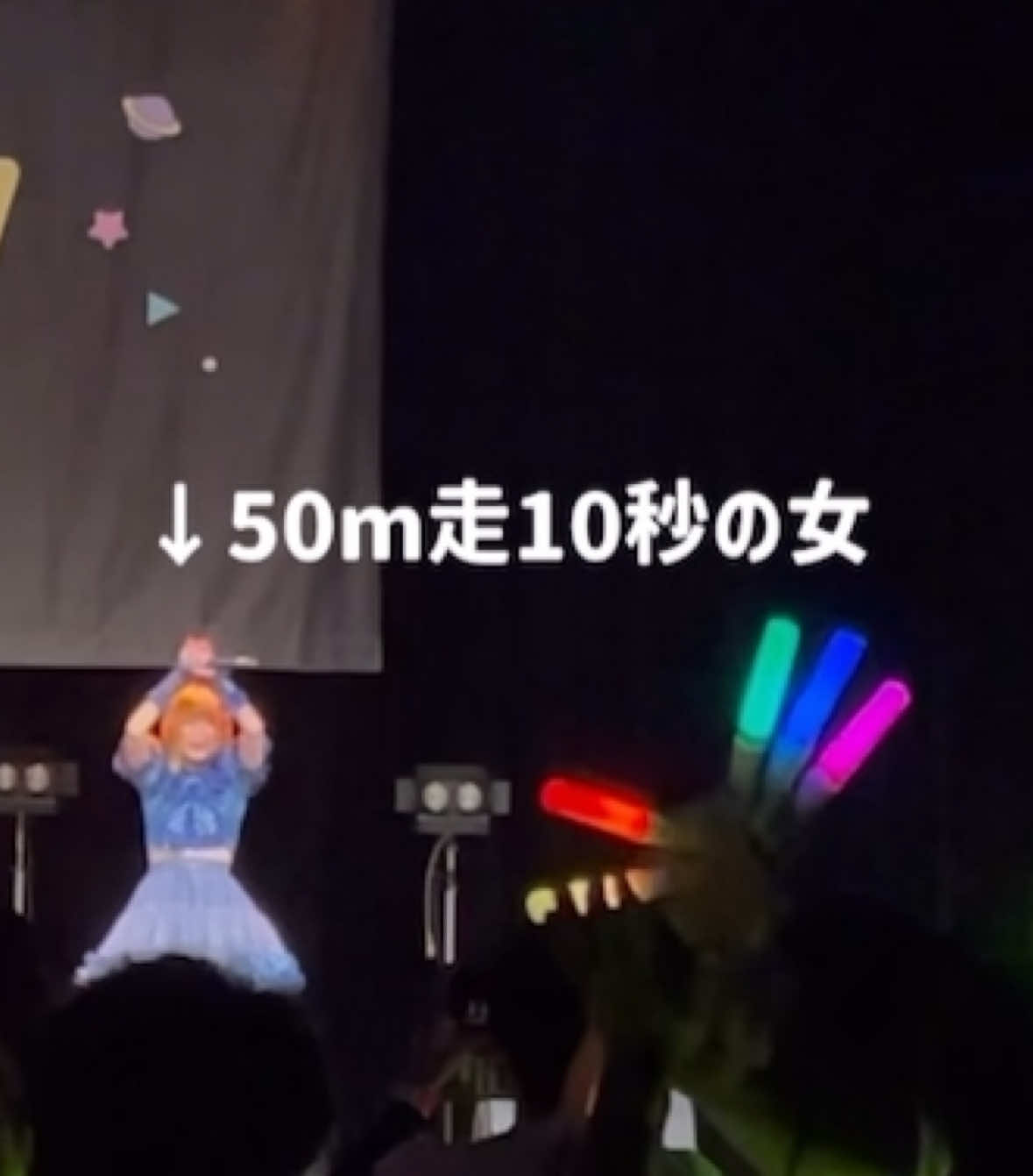 @おとちやん。