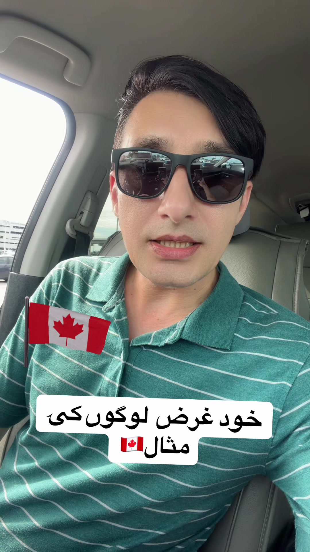 @nAvEeD 🇺🇸