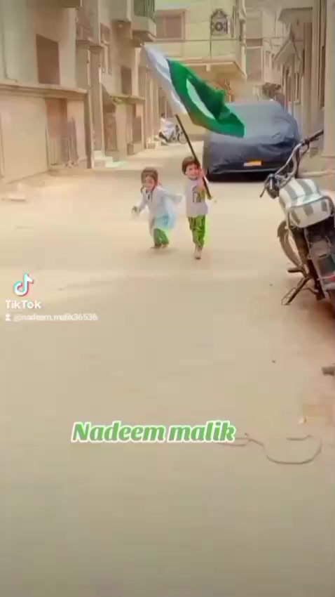 @rihan malik