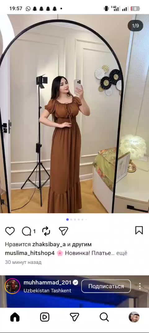 @idimo99🇰🇿🇰🇿