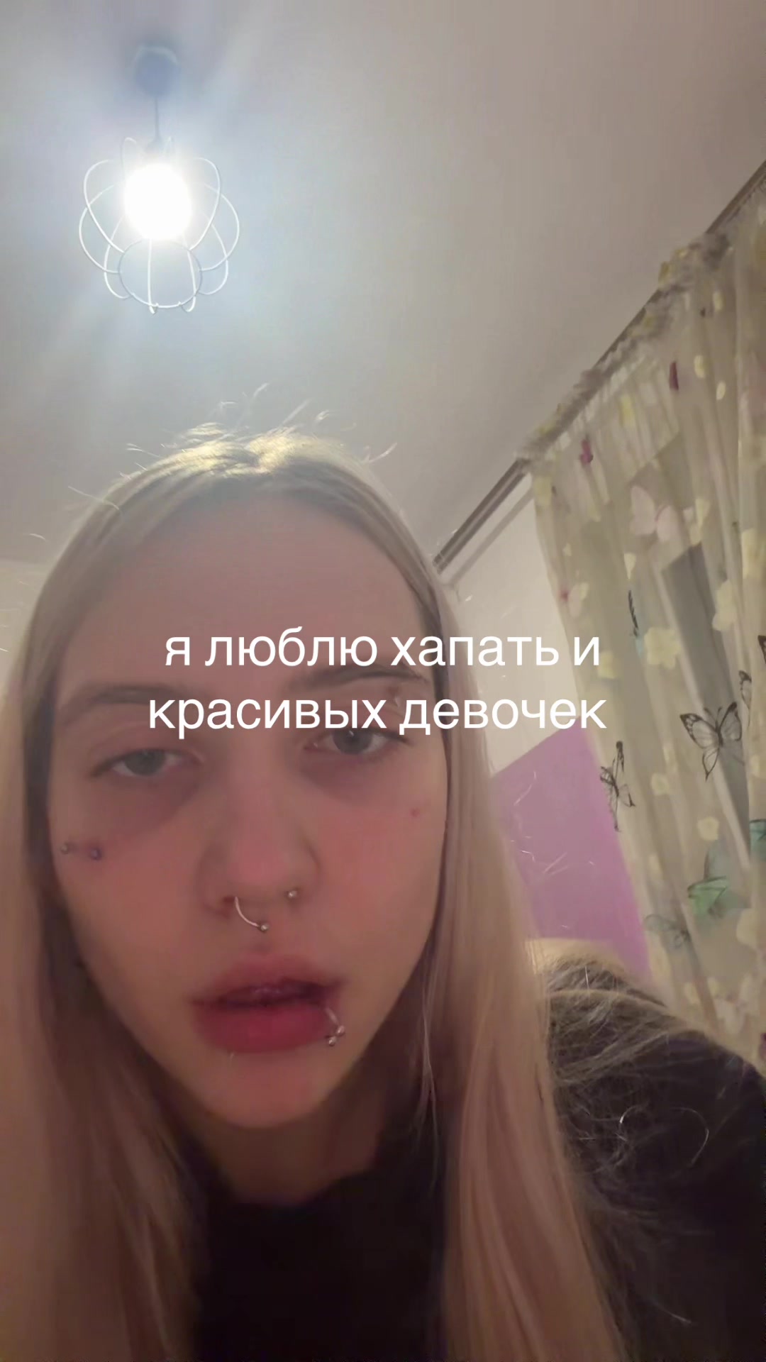 @skraby