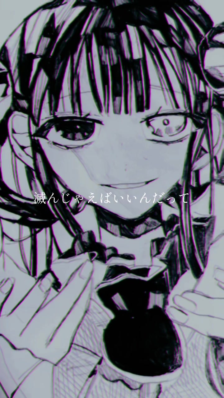 @みるねこ