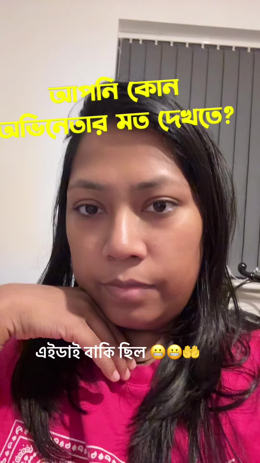 @Sajia Farah
