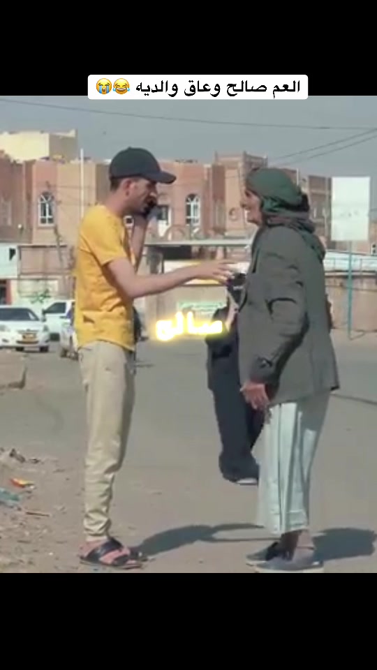 @«بين»