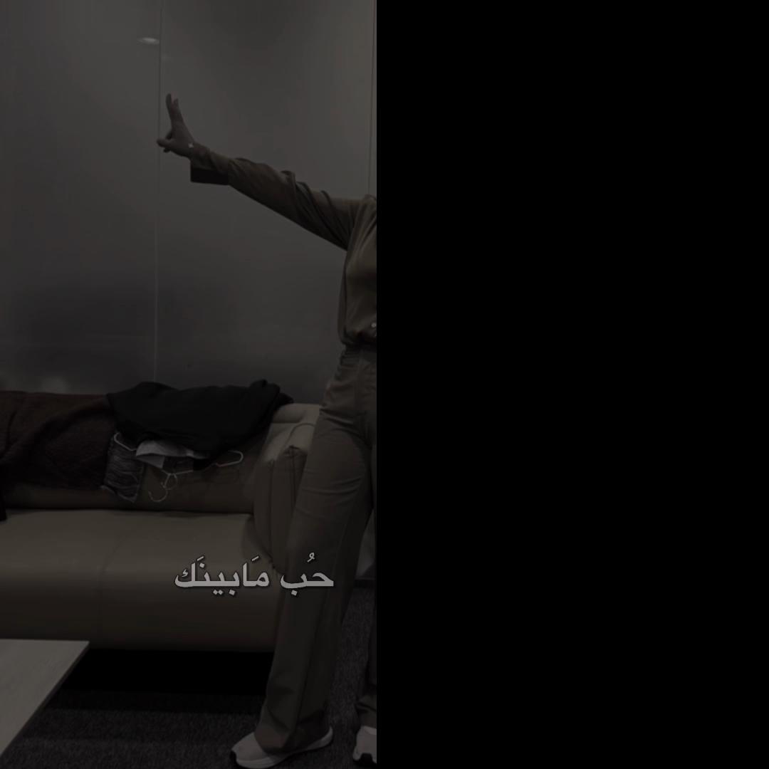 @رتيل
