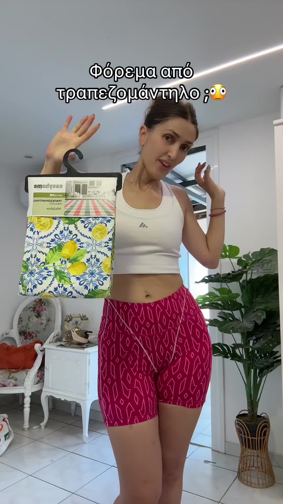 @Polina