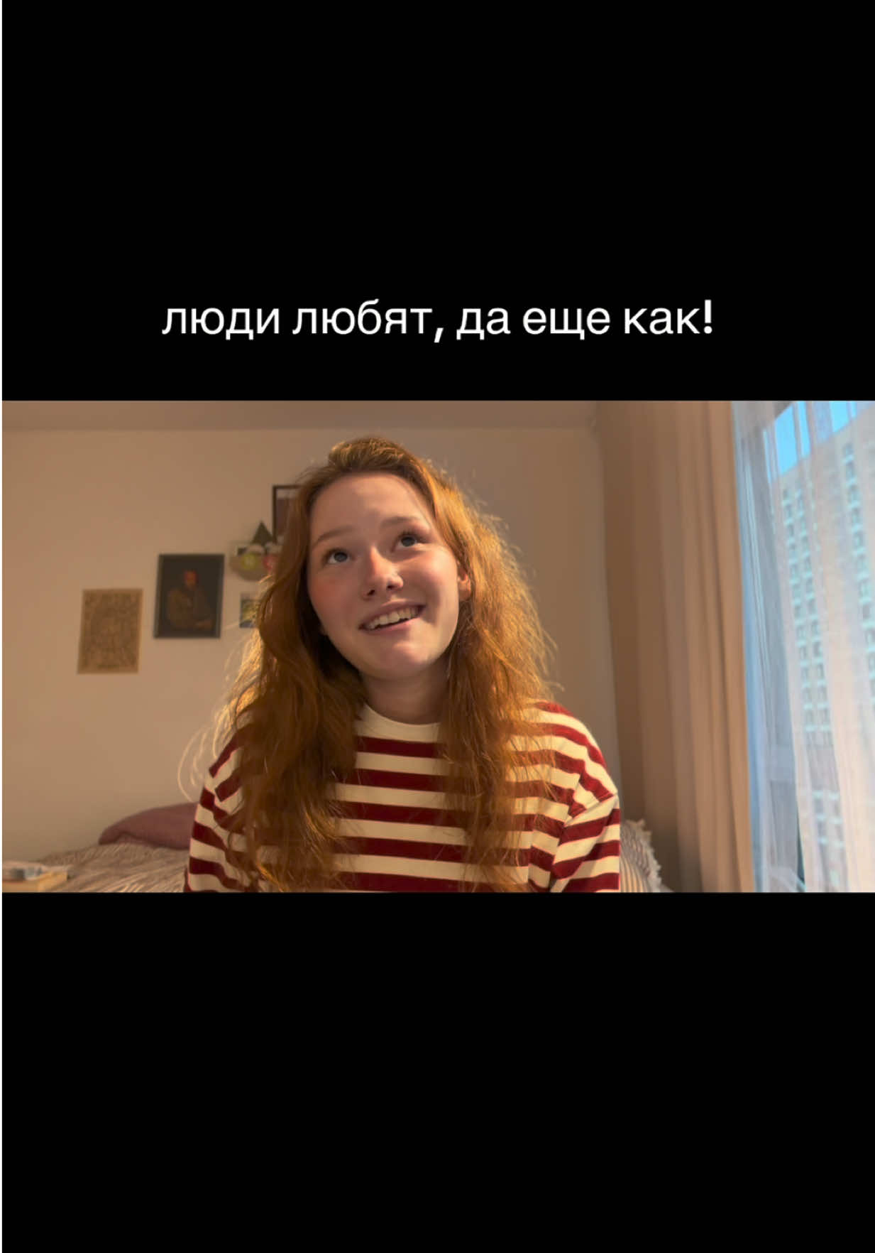 @варя пипко!
