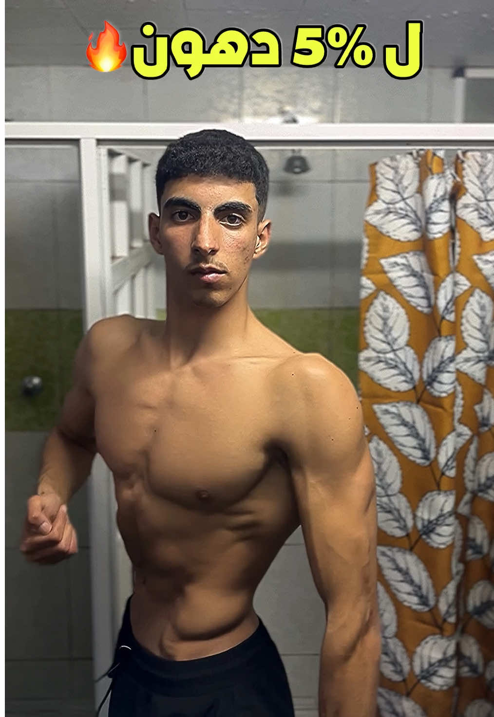 @fiit_ayoubb