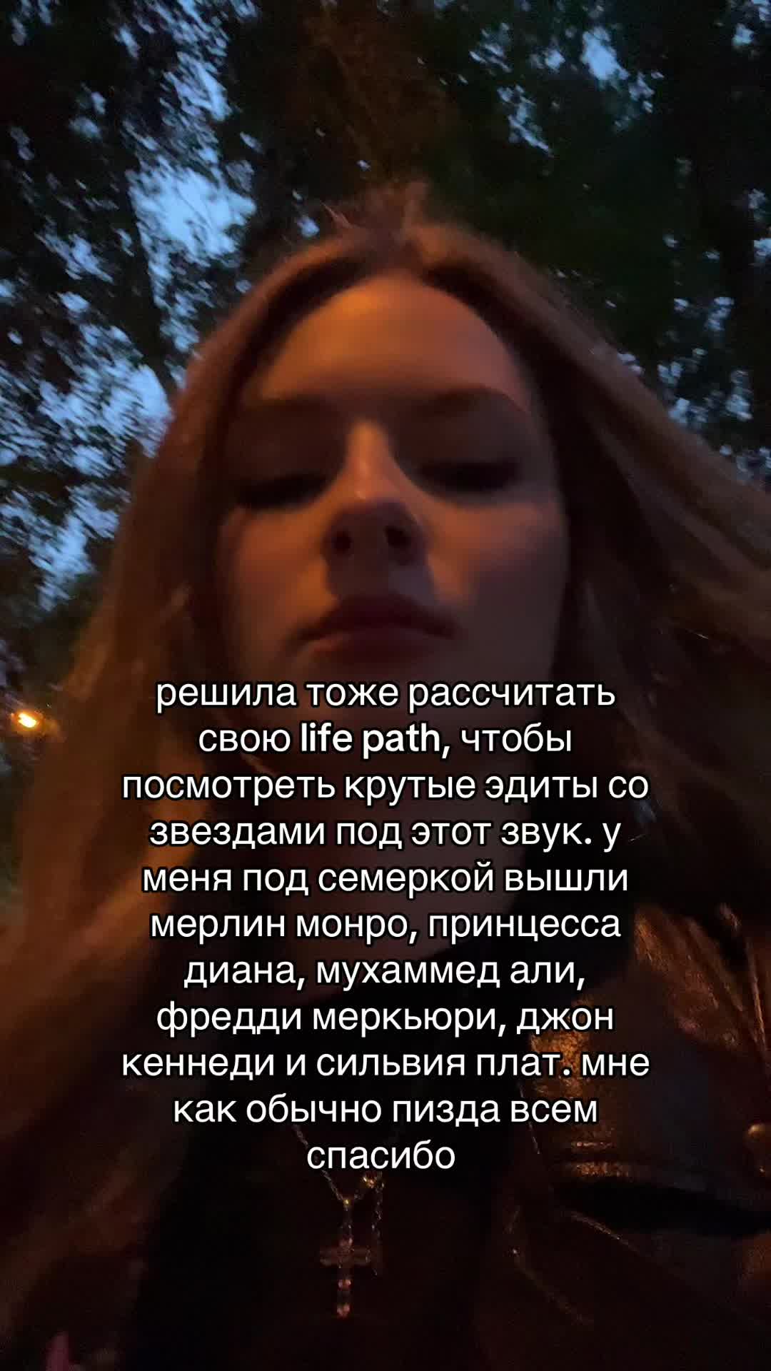 @lisadivalisa5
