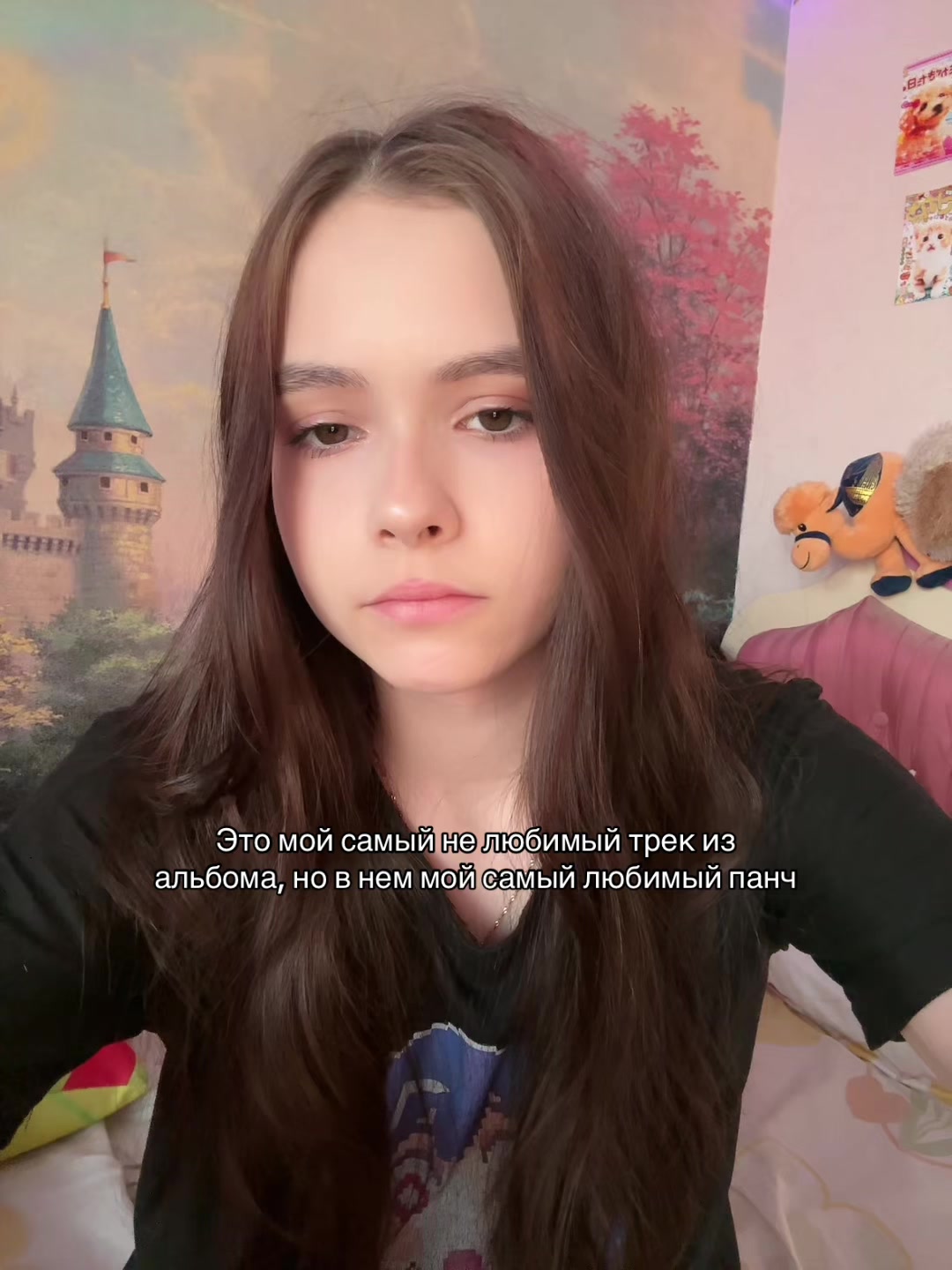 @Ника@