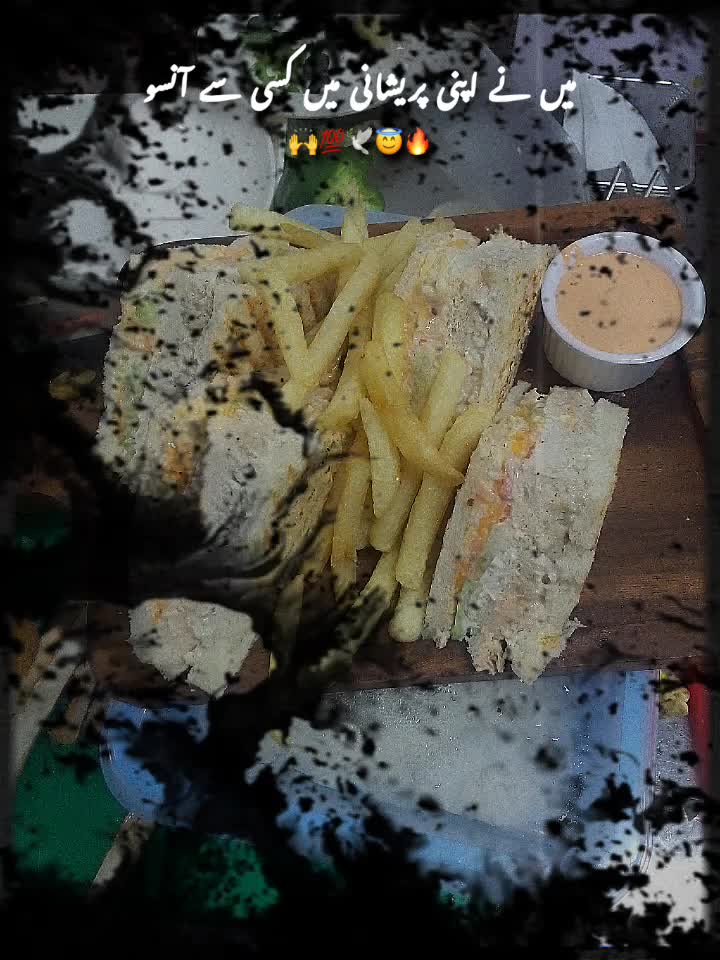 @👑 chef &hearts;️Kami &hearts;️Khan👑