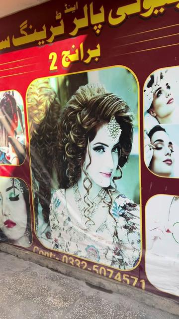 @Mirror beauty parlour ♥️