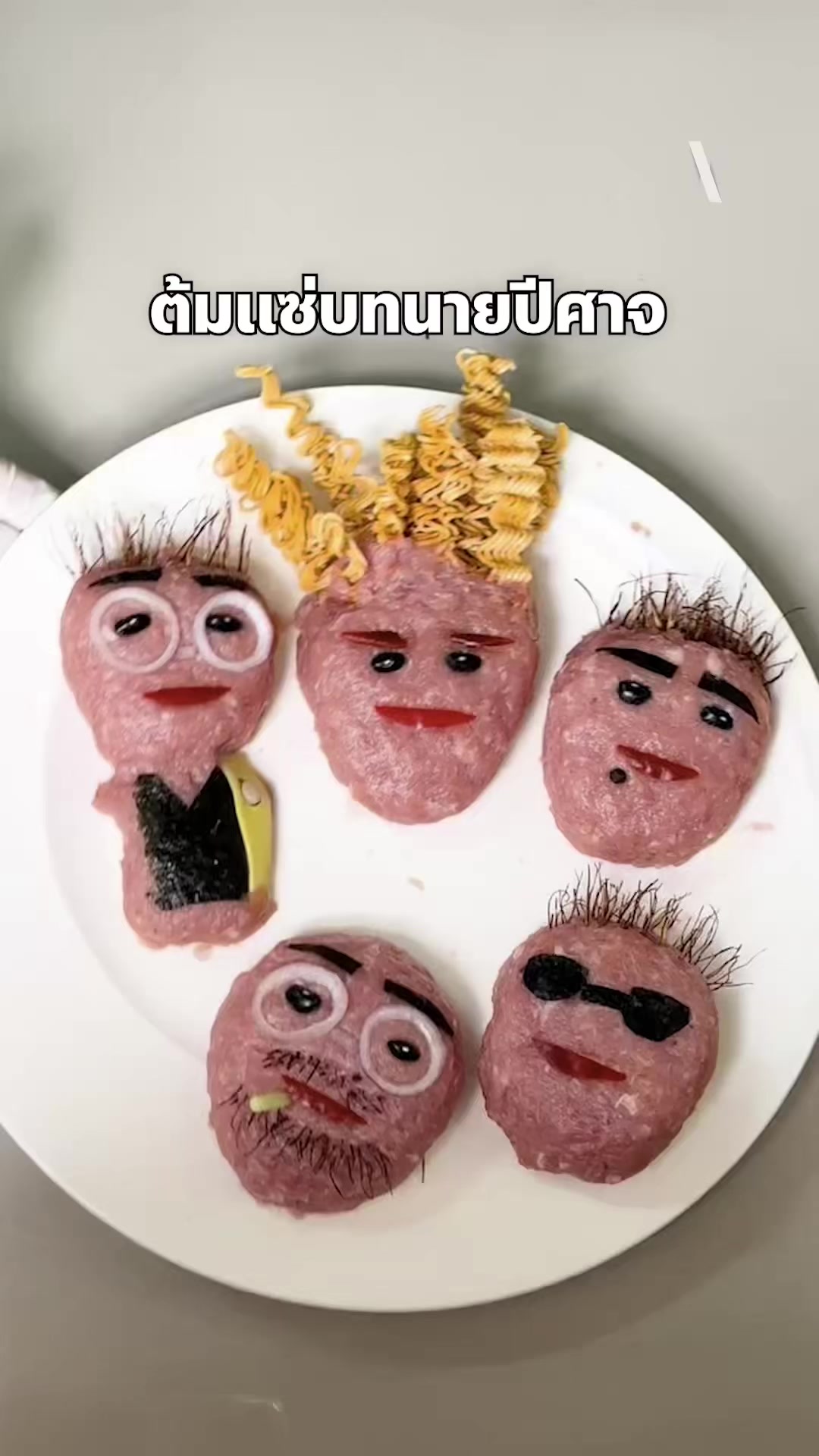 @Netflix Thailand