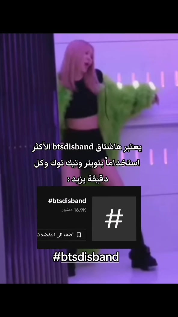 @صحراء