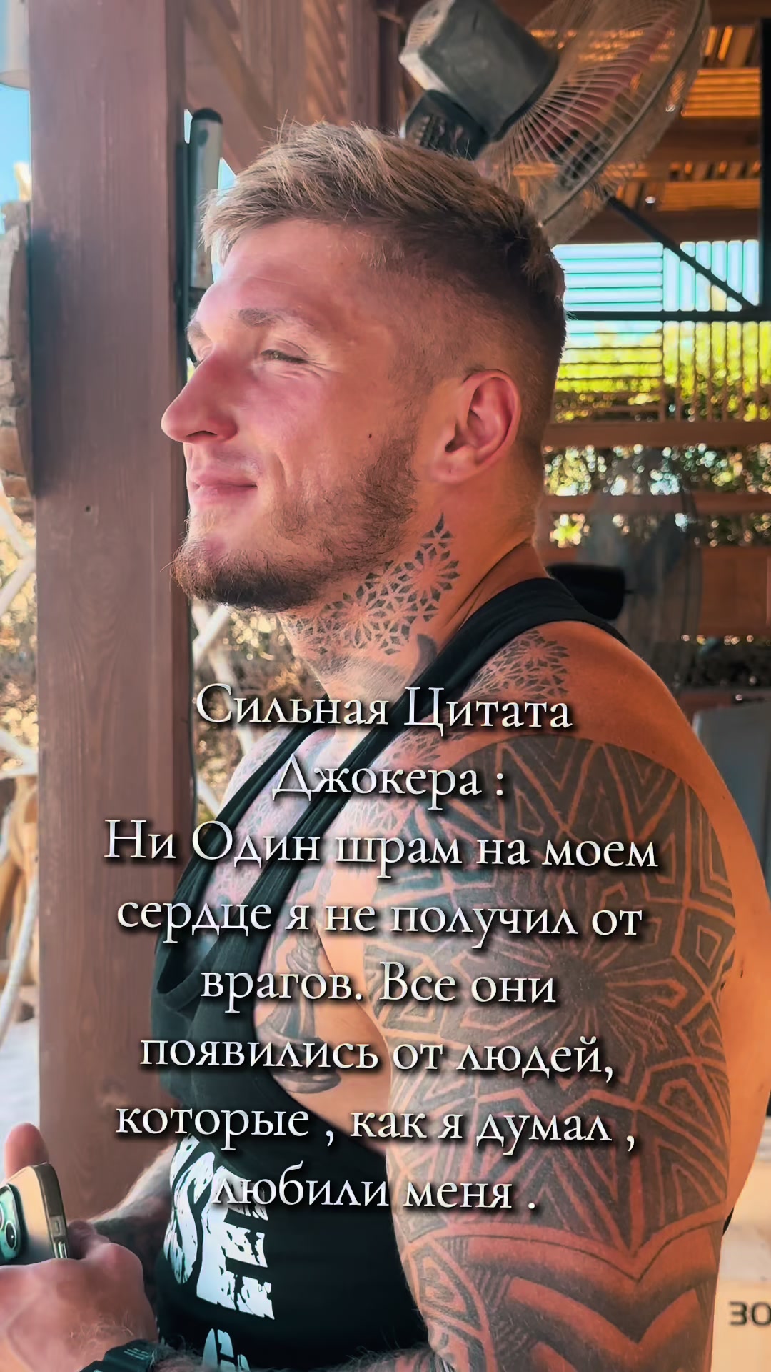 @🪽Алексей Сперанский 🪽