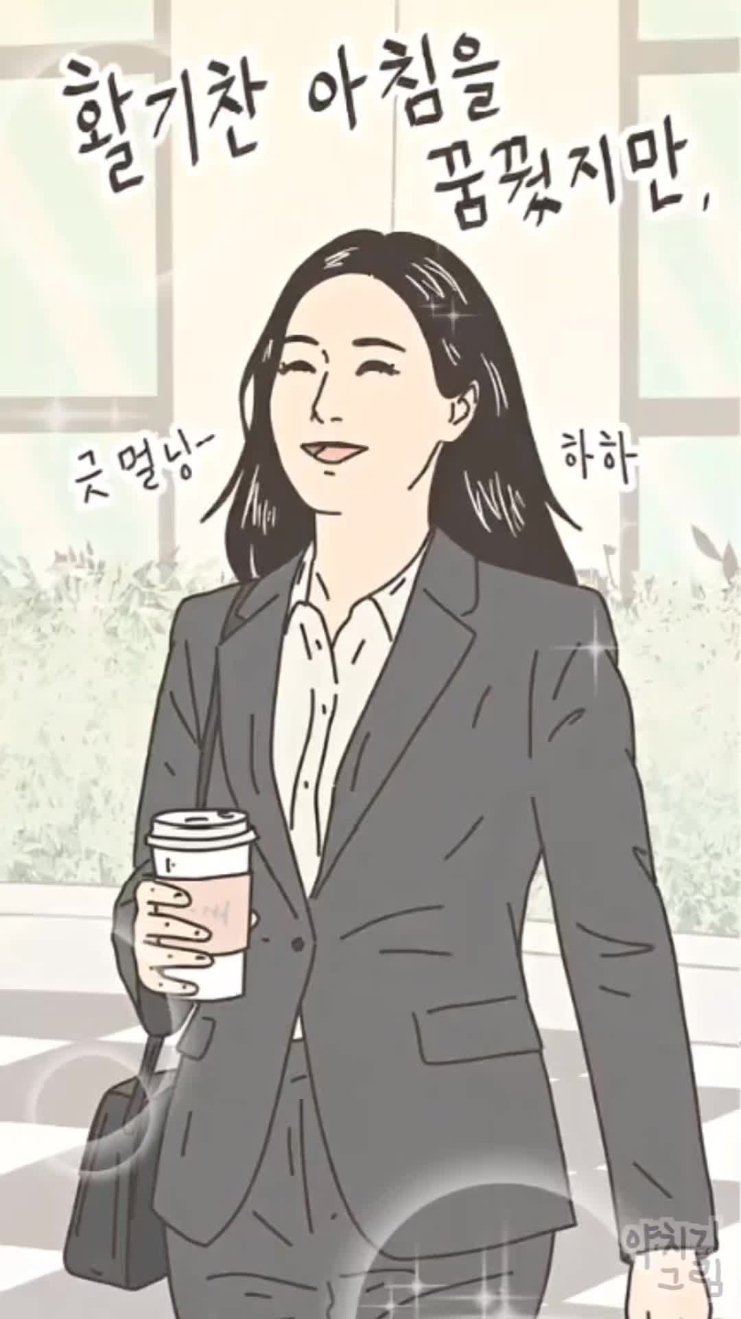 @그림왕양치기