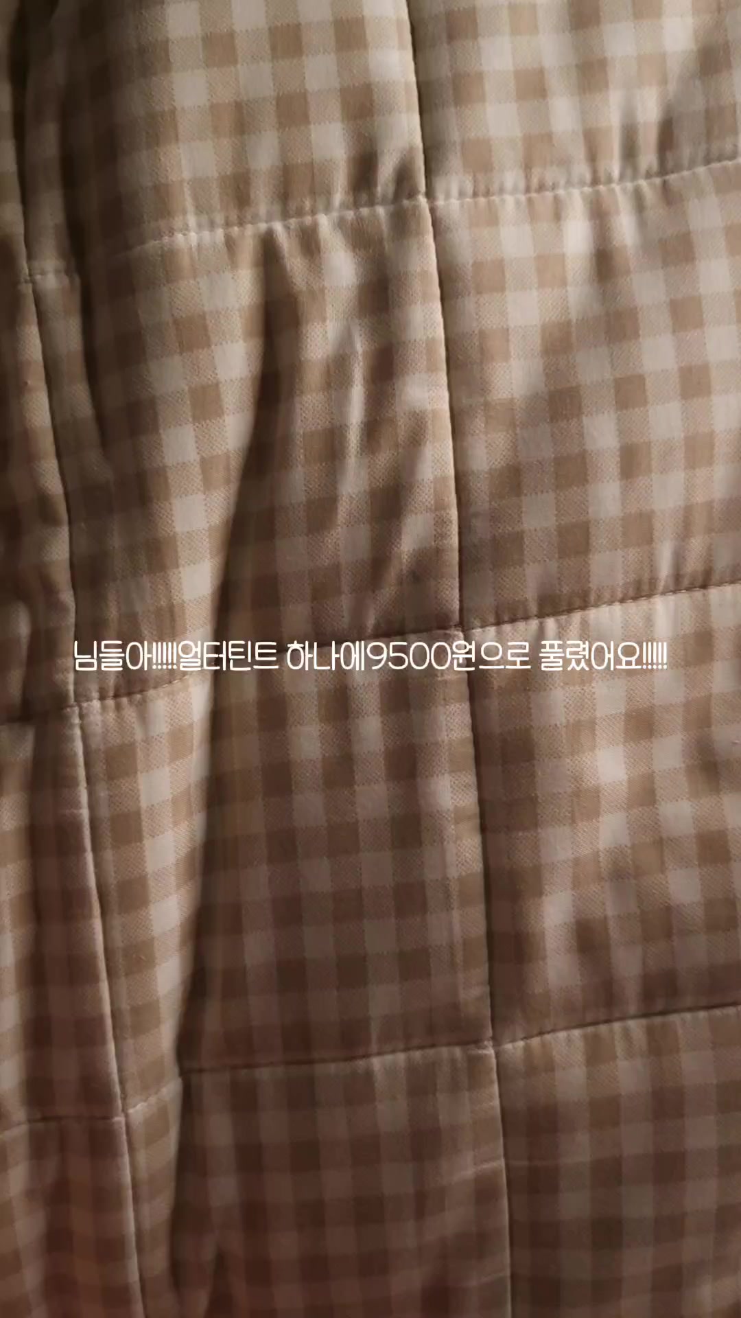 @언리몽트