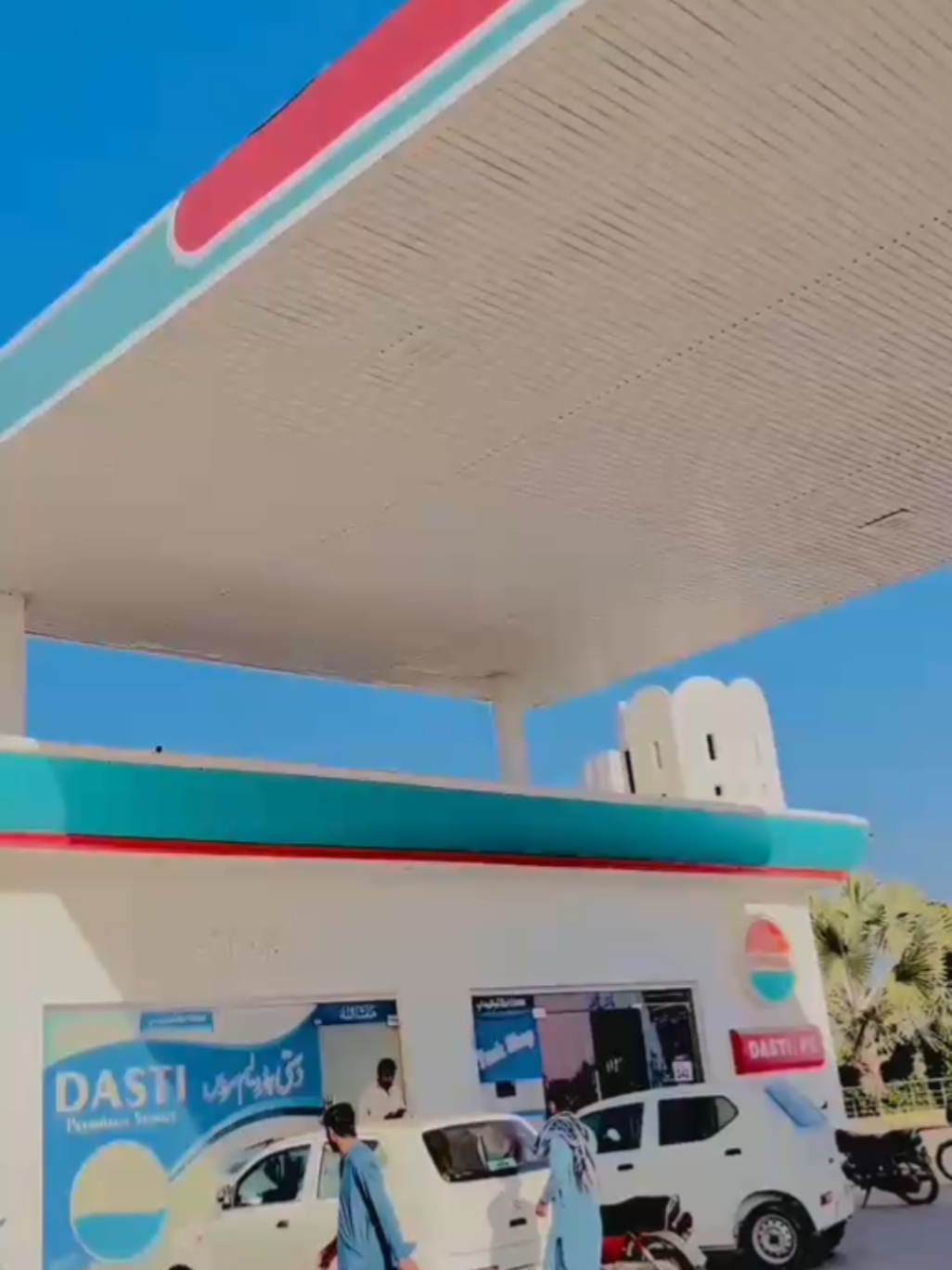 @╾━╤ہتوانڑیںデ╦︻