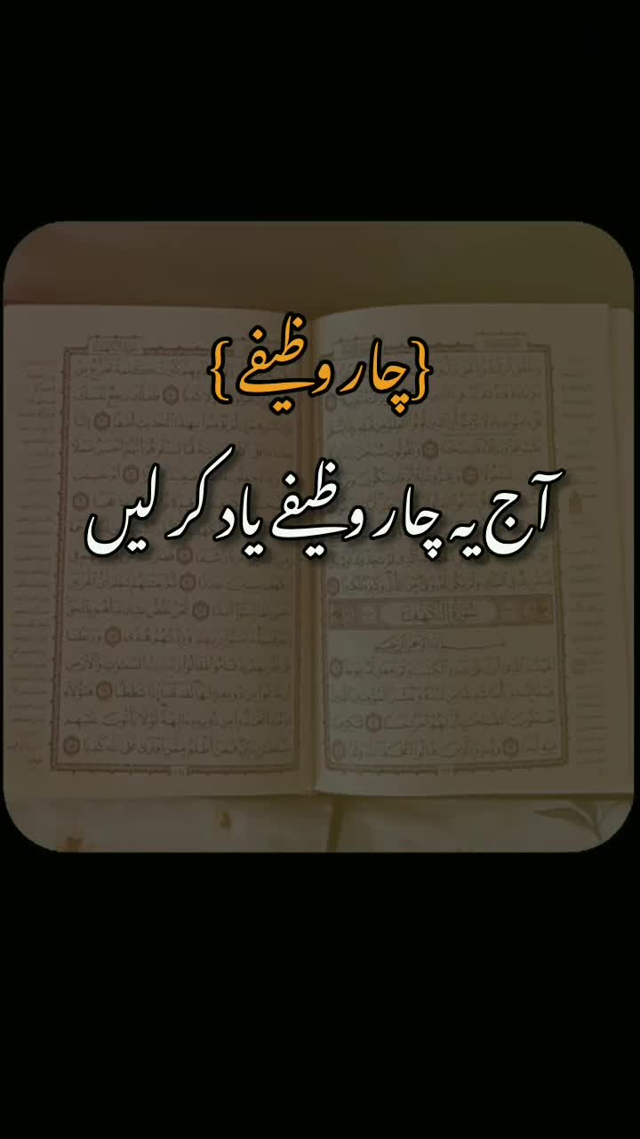 @عبدالقیوم